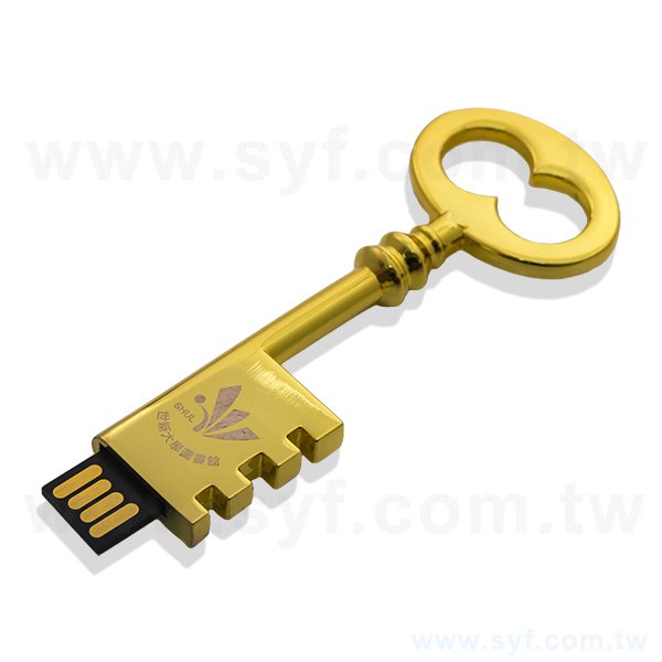 隨身碟-造型禮贈品-金屬鑰匙USB隨身碟-客製隨身碟容量-採購股東會贈品_0